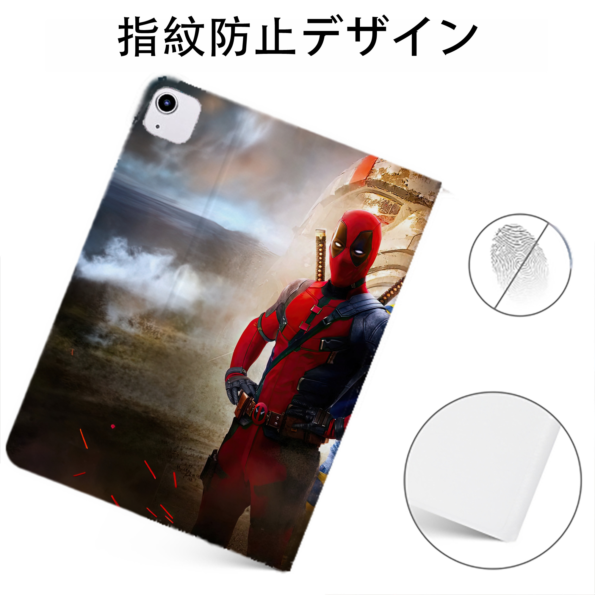 （画像用） Deadpool デッドプール IPadケース ペンホルダー付き ブックスタイルデザイン